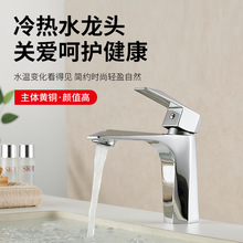 �ʯ��̨��ˮ���^ȫ�~�ο����ˮ���^ϴ����ϴĘ�����ķ����^