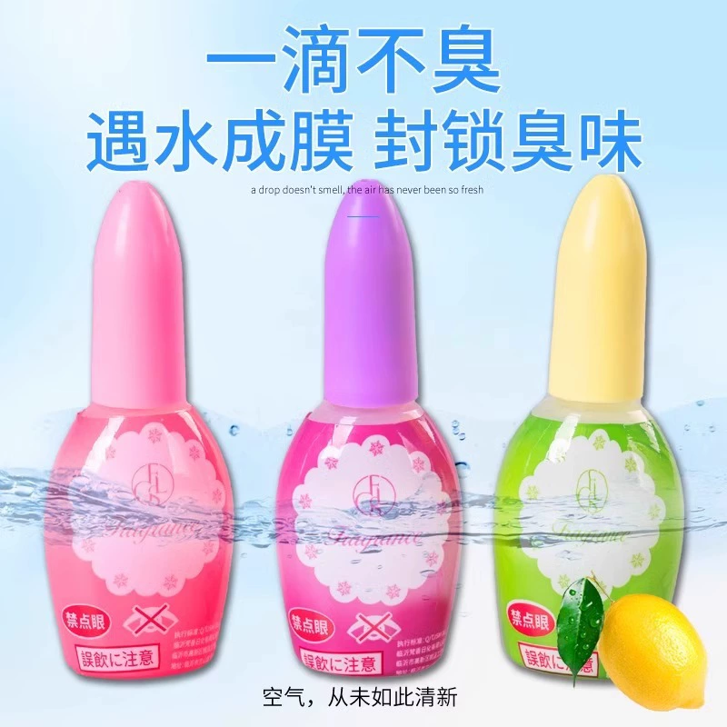 Капля ароматного освежителя воздуха многофункциональный туалет