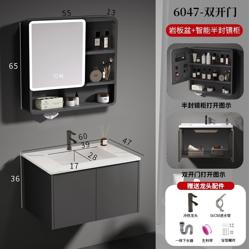 Комплект 60x40 керамика зеркальный шкаф
