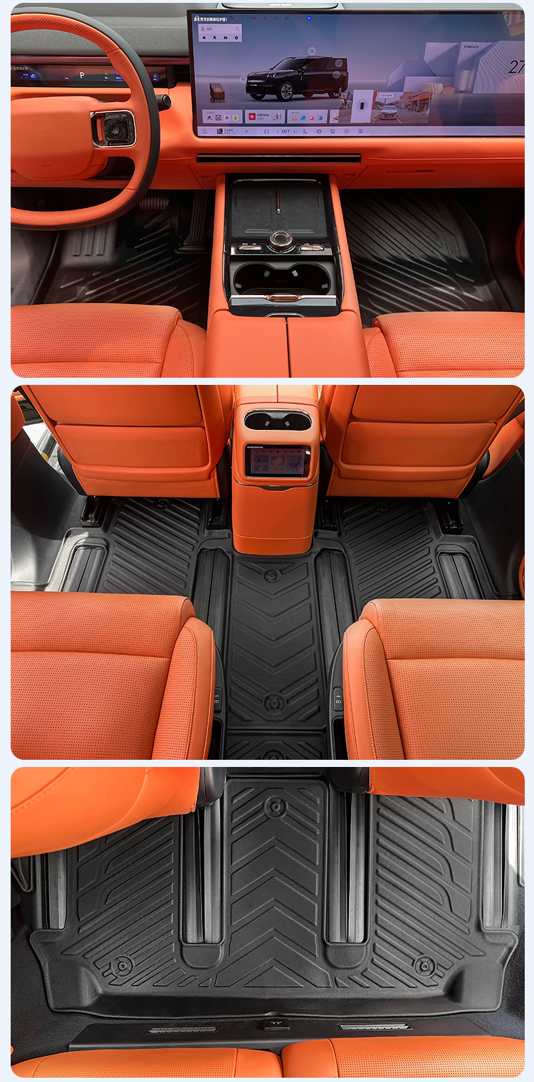 Car floor mats TPE for Lynk & Co 900 25