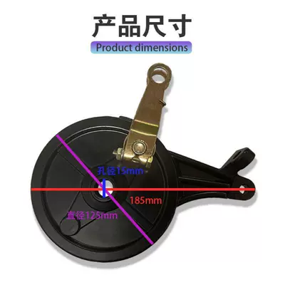 Electric vehicle brake assembly Black King Kong drum brake universal full set of wear-resistant straight upper rear wheel 110 electric motorcycle rear drum brake (Other vehicle instruments) - black-king-kong-drum-brake-assembly