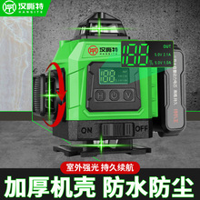 12��16���t�⾀ˮƽ�x�G��߾����҃��⏊���Ԅ��{ƽ����ˮƽ�x8