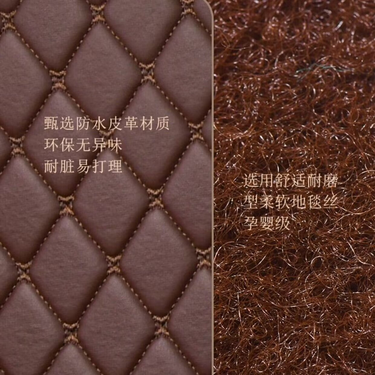 Haima S5 M6 Familia M5 Third Generation and Fourth Generation Haifuxing Cupid S7 Knight Surround Car Floor Mats