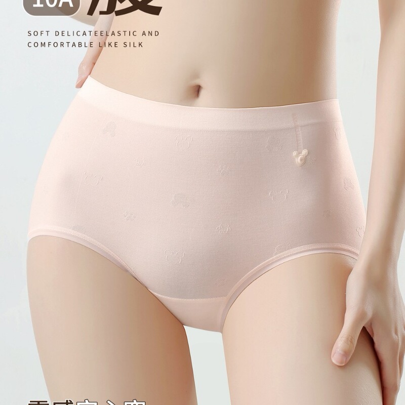 Women's underwear with contrasting color design, Mickey Bear antibacterial, butt-lifting, mid-waist, high-elasticity, comfortable seamless briefs Women's underwear with contrasting color design, Mickey Bear antibacterial, butt-lifting, mid-waist, high-elasticity, comfortable seamless briefs