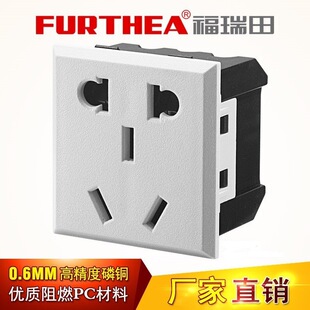 Card-type embedded 10A two-three plug with protective door charging small five-hole desktop cabinet AC power socket