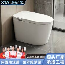 �����lԡ�����RͰȫ�Ԅ�һ�wʽ���������ßoˮ�����ƃ����[��ˮ��