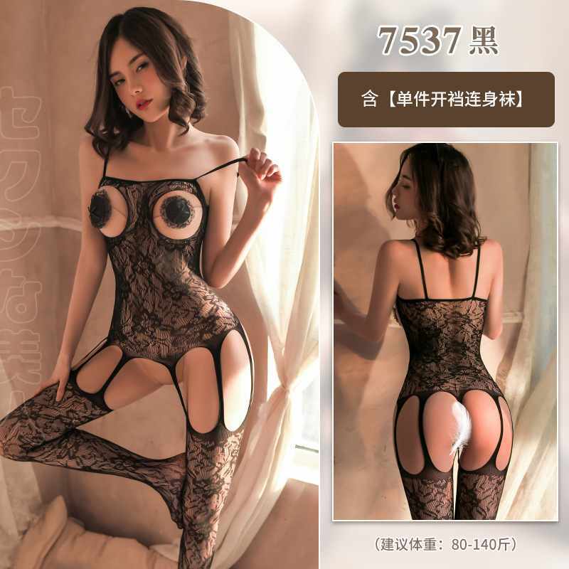 Fei Mu lencería sexy tentación entrepierna abierta medias sexy pijamas sexy ropa de pasión en la cama