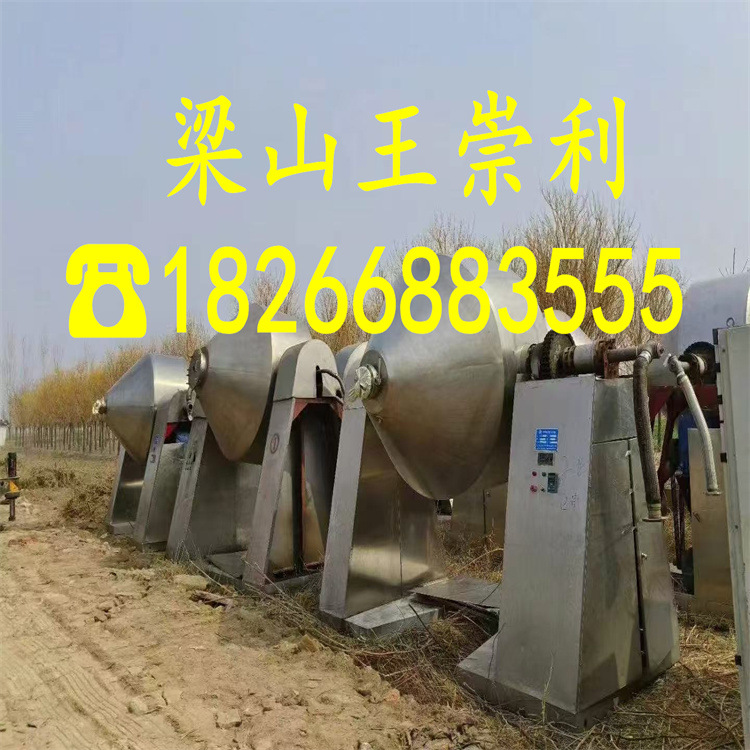 微信图片_20250220153858