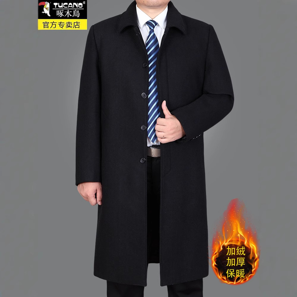 啄木鸟爸爸秋冬装羊毛呢外套中老年人风衣男过膝长款加绒加厚大衣