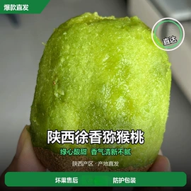 植物油;杂粮组合;传统糕点