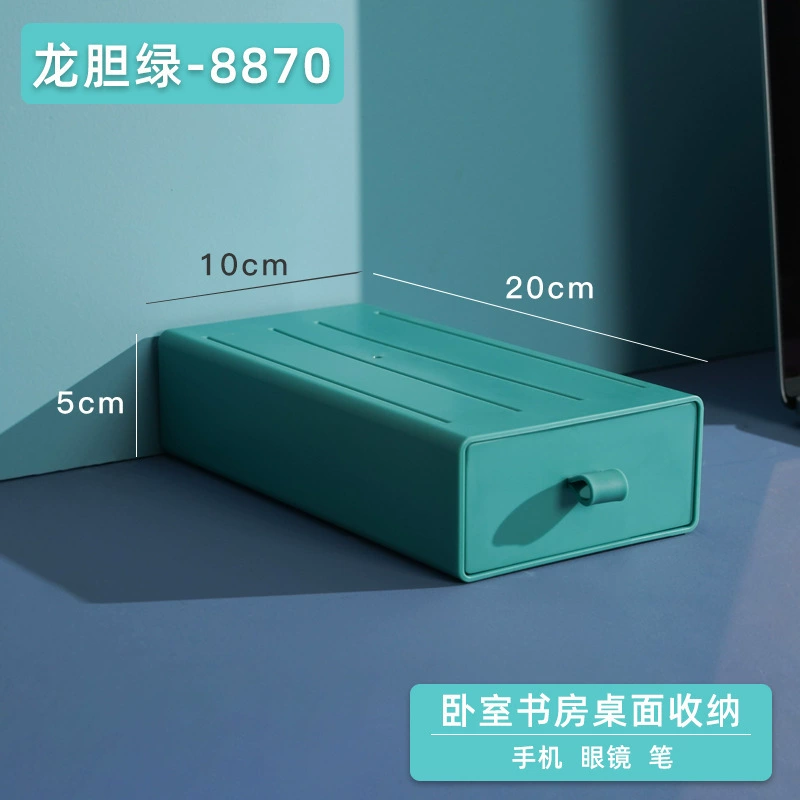 DIY desktop storage box plastic drawer dormitory organizer storage office small drawer box storage