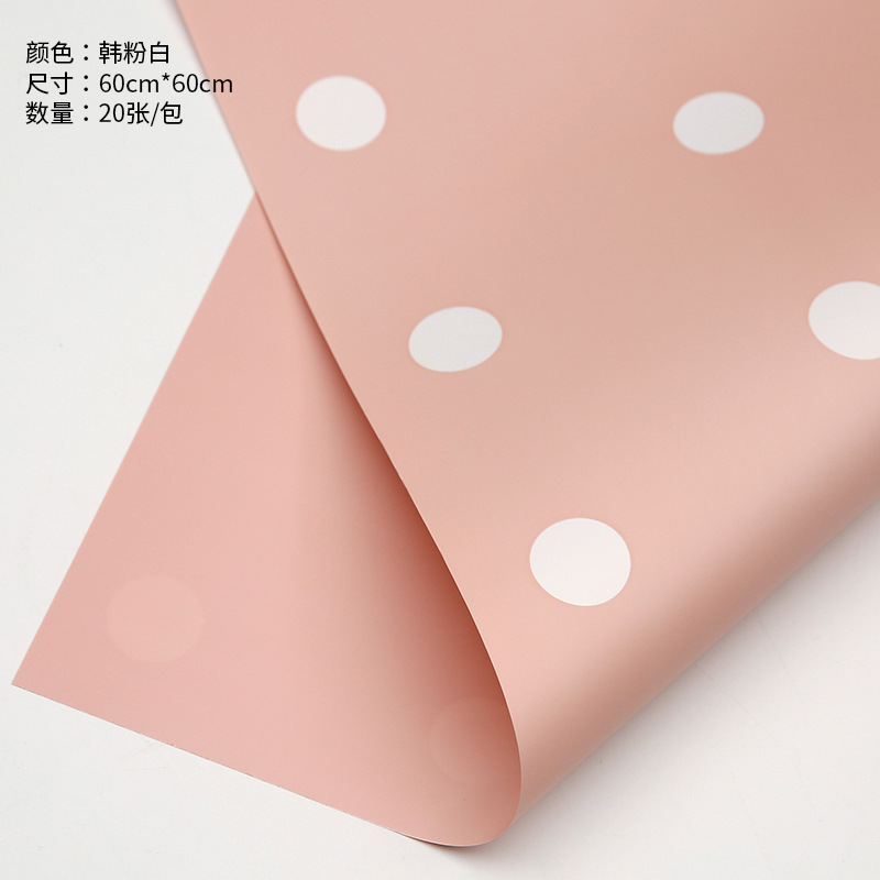 Suministro exclusivo transfronterizo de papel Ouya de lunares, papel de regalo floral, papel Cynthia de lunares, al por mayor en stock.