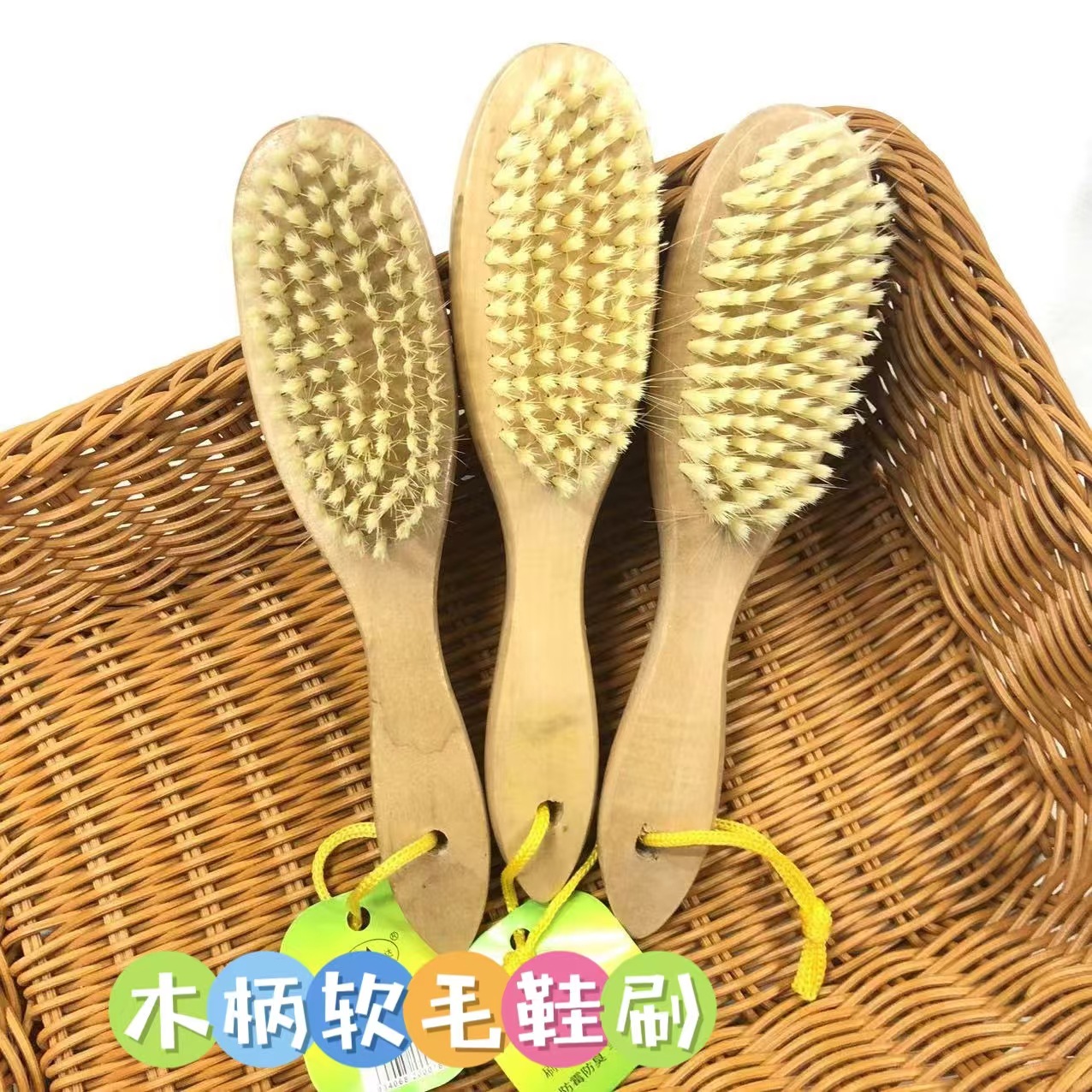 Hygienic soft brush for home use for laundry