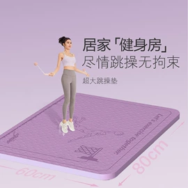 瑜伽垫;瑜伽拉力带;泡沫轴