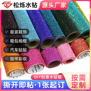 ��܇�b�ˮ��N�� DIY�ֹ������z�z�W���z�C�ʯ����N�Ʒ���