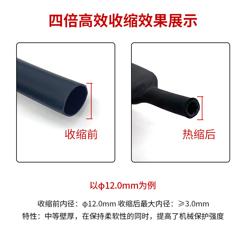详情_10.jpg