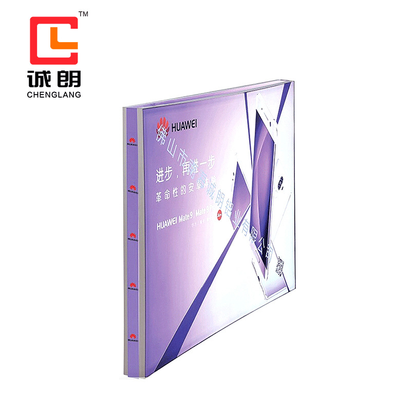 批发供应正透光Led超薄灯箱铝材 佛山户外广告灯箱铝材生产