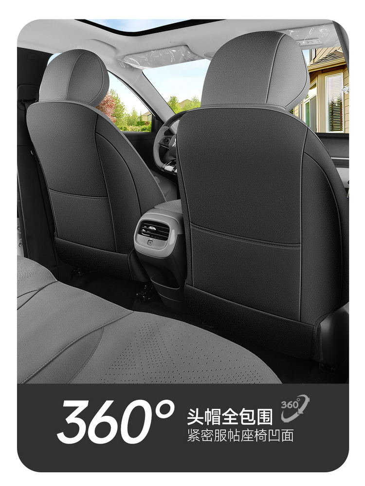 New Model Special Car-Specific Extreme Fox T1 Saddle Pad Suede Car Seat Cushion Seat Cover All Seasons Manufacturer Wholesale