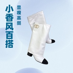 欧美2025小香秋冬新品翻口长靴粗跟裤管靴不过膝高筒女靴时装靴女