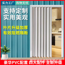 折叠门推拉门pvc免打孔办公室隔断门开放式厨房门开通燃气临时门