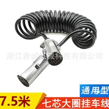 ��܇ͨ��7���Դ�������܇��܇7о��Ȧ24V�Դ��̖��