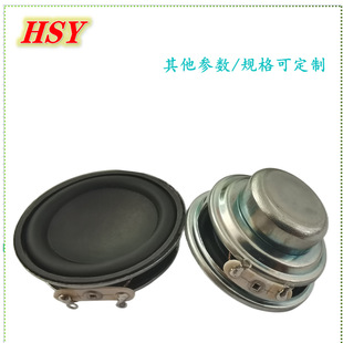 �S�ҹ���40mm16оPU߅4�W5�߼�偵�ñ�{������ȫ�l���ȶ�ý�w�P