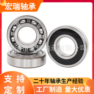 늙C�S�ЏS�����l6300 6301 6302 6303 6304 RS ZZ������S��