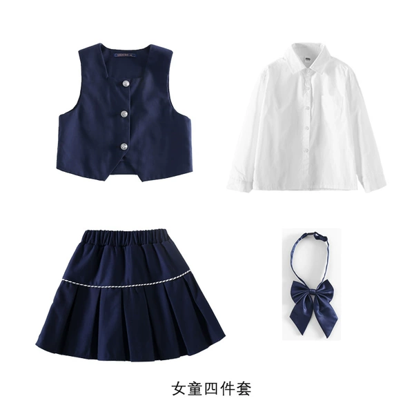 Vest, uniform, set, 4 piece set