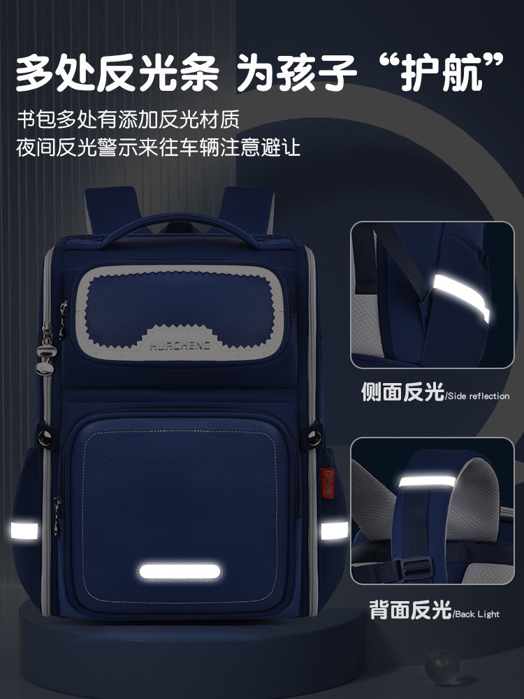 Mochila escolar para niños de grado 1 - 3 - 6 para niños ligera y resistente a la suciedad, nueva mochila de gran capacidad para niños y niñas