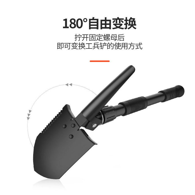 北山狼工兵シャベル多機能兵シャベルマンガン鋼シャベル屋外釣り車載シャベル徒歩|undefined