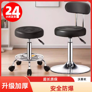 ��̨�μ����D�ε��ӬF�����s���_�ʿ����ư�������Ժ�A���������D