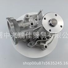 water pump 1300A045 1900RMX003 17400-65810 ����ˮ��