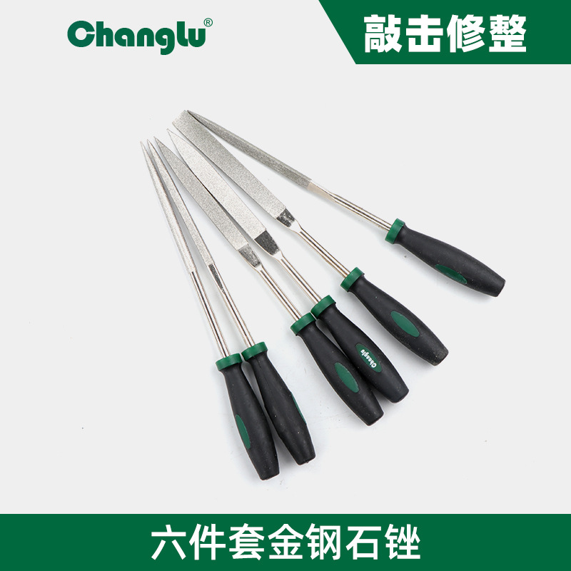 长鹿金钢石锉刀扁/方/三角/半圆锉金刚石锉 平板锉