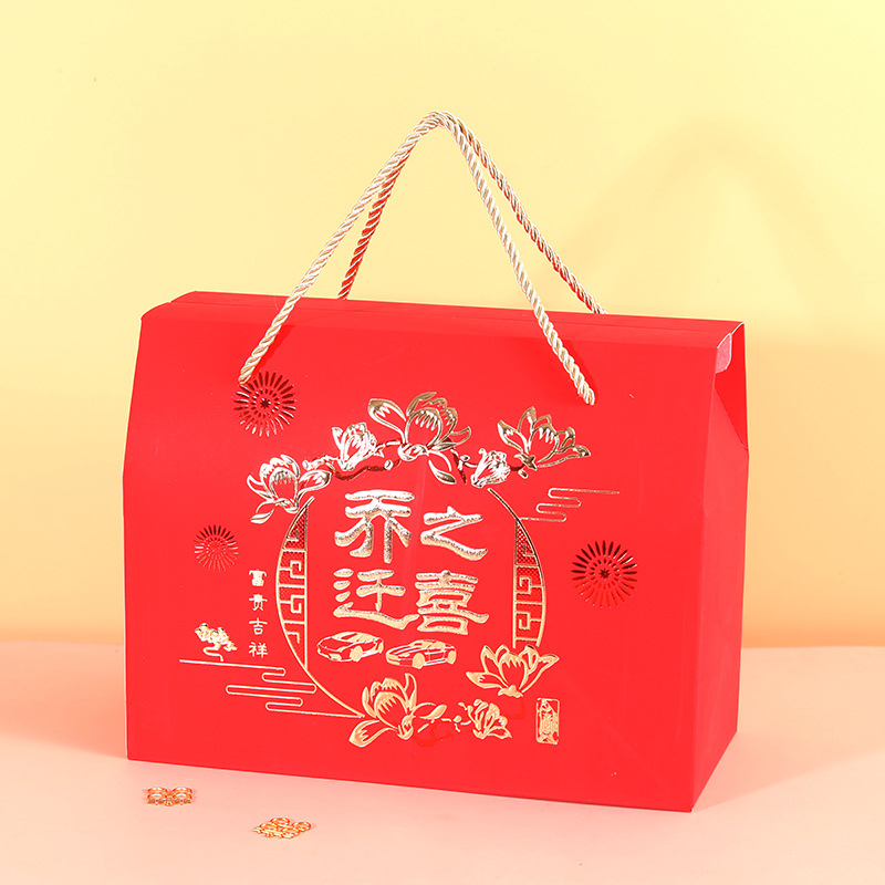 Moving house gift box, relocation return gift, happy sugar candy box, empty box, new home candy bag, souvenir gift box, packaging box for wholesale