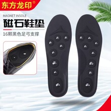 16�w��ʯ��ɫ�㹭֧��Ь�|��ƽ���ʯЬ�|�S�����a