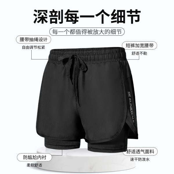Men's trousers