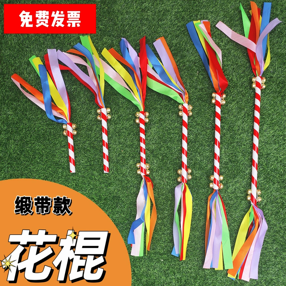 Детский сад цветочные палочки восемь колокольчиков