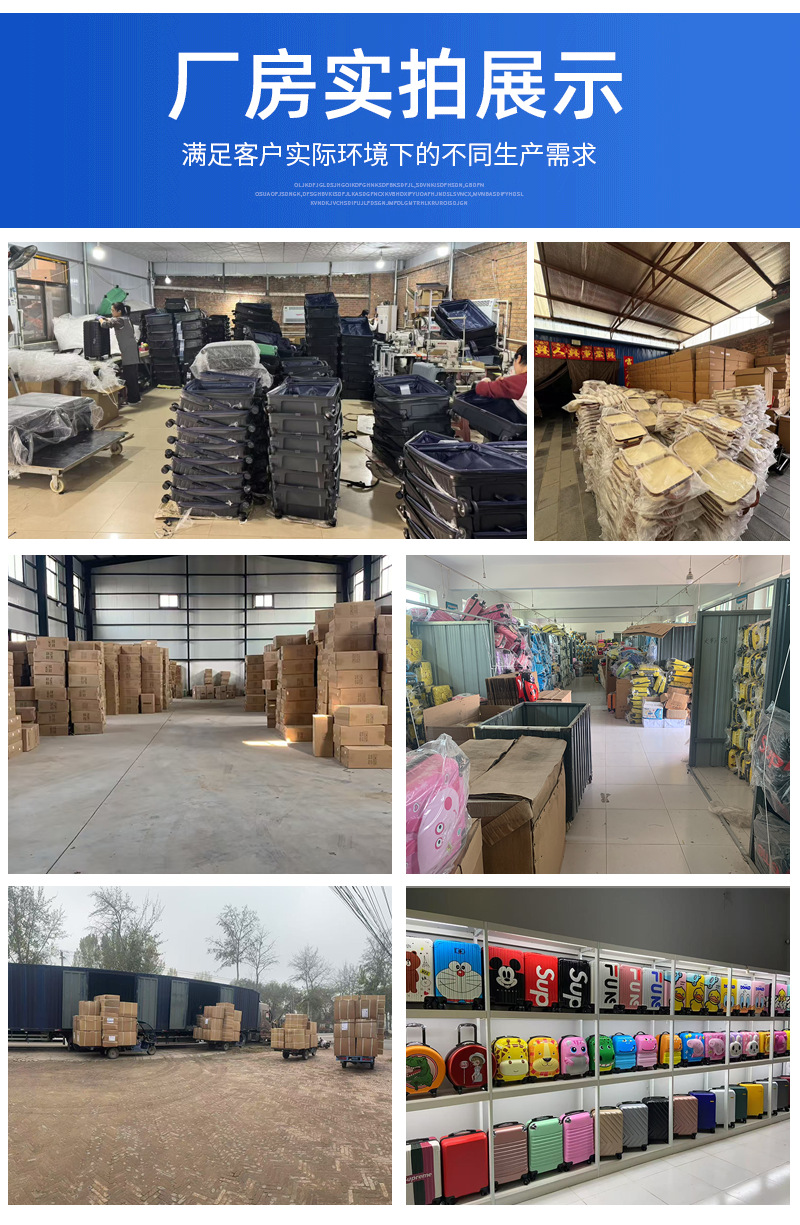 微信图片_20250419152819