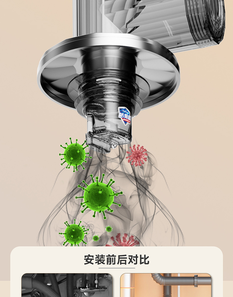 详情页_09.jpg