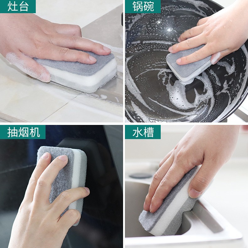 Gris esponja blanca de alta densidad engrosada mejorada lavavajillas bloque de esponja cocina limpieza del hogar fábrica de esponja para lavar platos