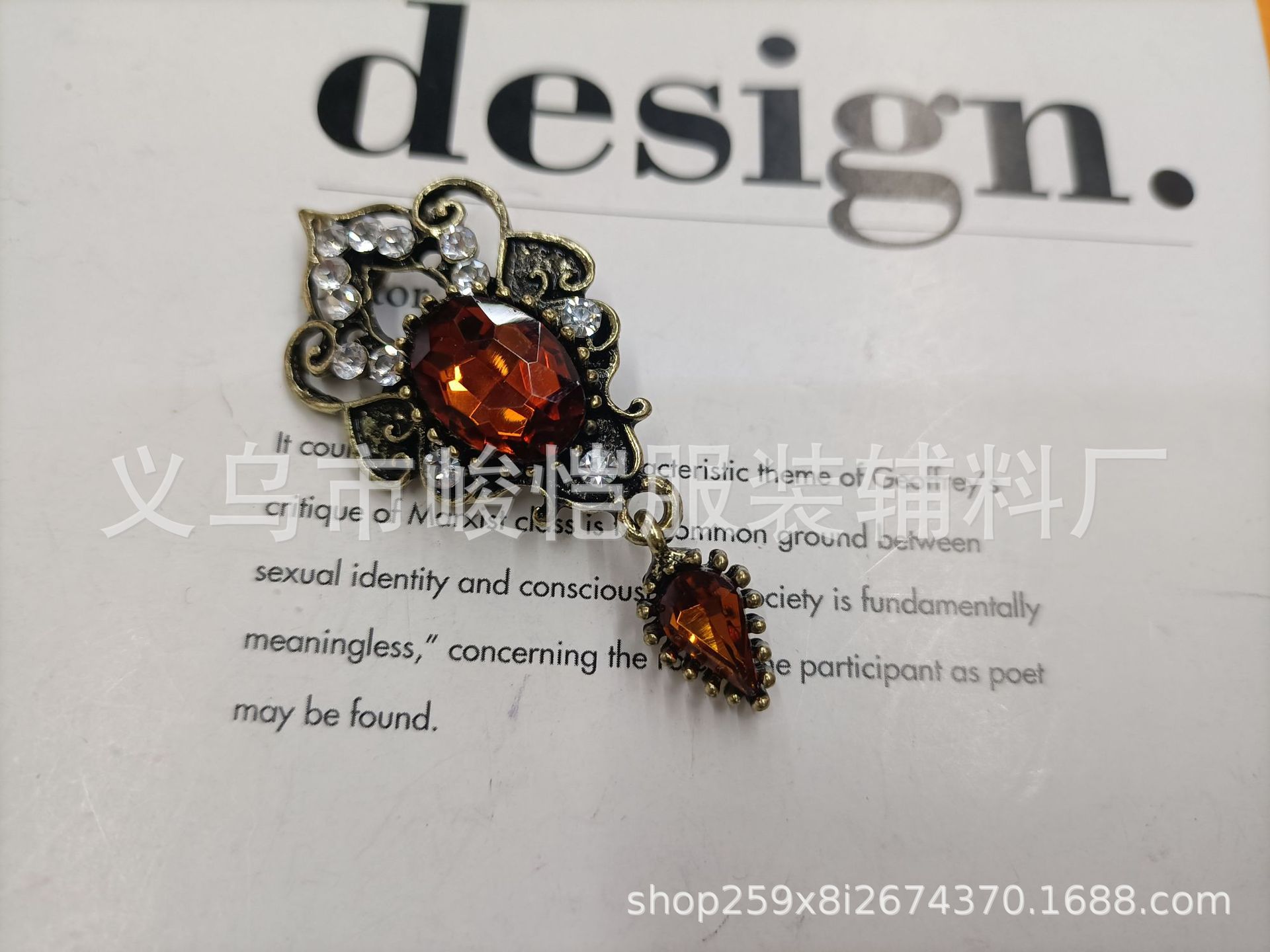 0760953c5037dcac5bf4e35d9e084f