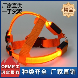 �羳���� �p��l�⌙���ر���  LED ҹ�⹷���ر����S��ֱ��