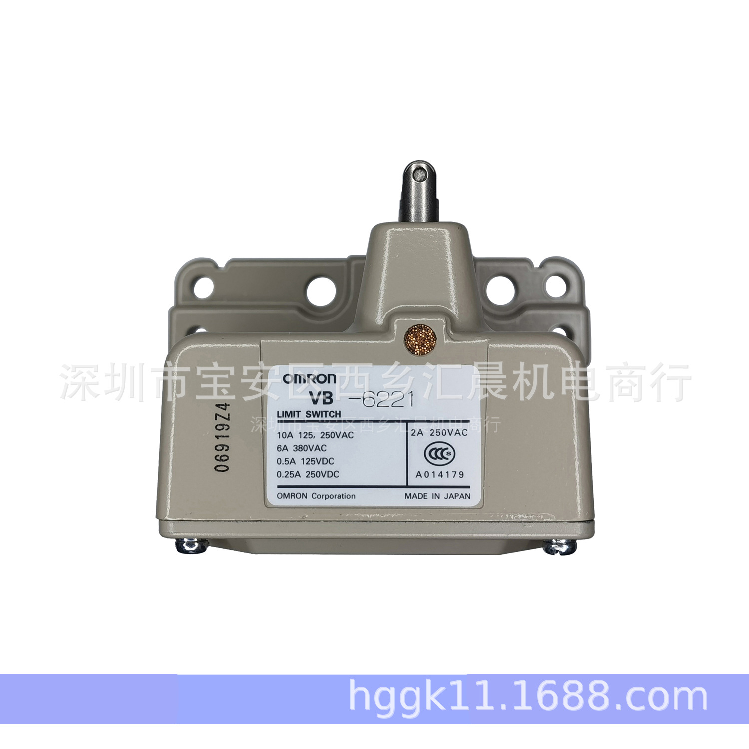 OMRON欧姆龙限位开关VB-6221多连式限位开关