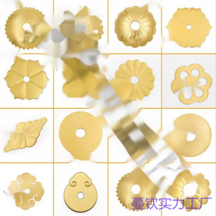 �¹��S�~�|Ƭƽ�|Ȧ�������ֵ�Ƭ��ʽ�ŵ��S�~�Ž��Ҿ��~���