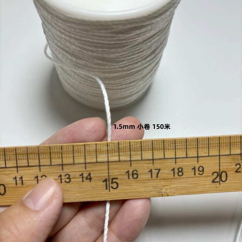 작은 롤 1.5mm 3*7 150m