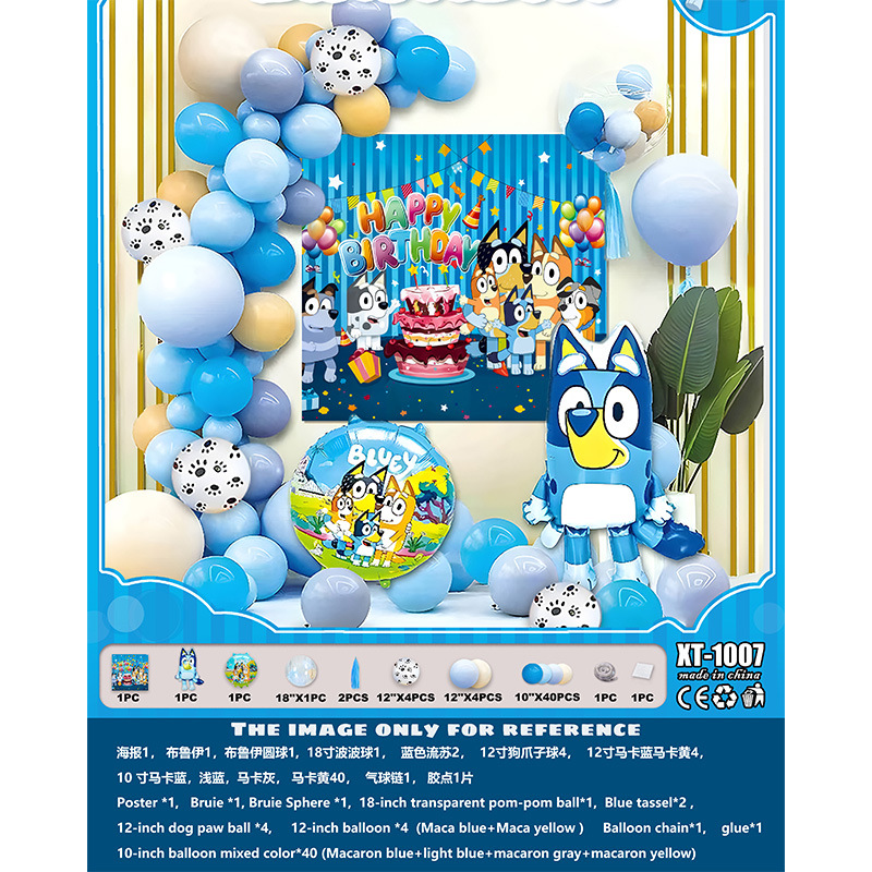 Fiesta de cumpleaños redonda escena diseño decorativo globo traje de juguete para niños globo de aluminio letras y números