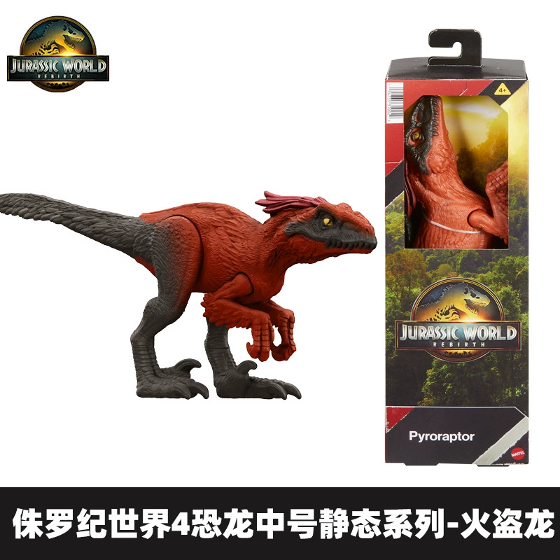 Игрушка-динозавр Mattel для мальчиков, Юрский мир, звуковые эффекты