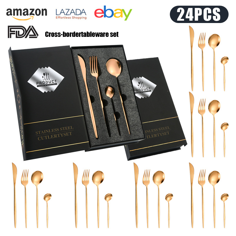 로즈골드 24종세트 [펄 코튼박스]