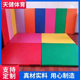 篮球架;健身路径;田径用品