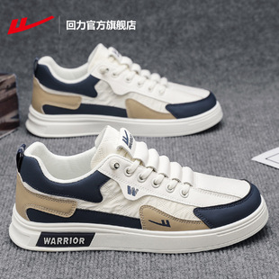 Hui Li official flagship store men's shoes 2025 new casual trendy shoes men's summer breathable versatile sports sneakers for men